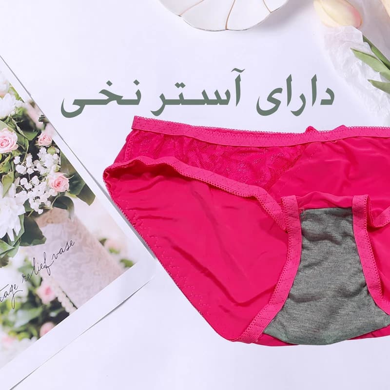 ست شورت و سوتین زنانه تی دی اف مدل اسفنجی فانتزی — تصویر ۳