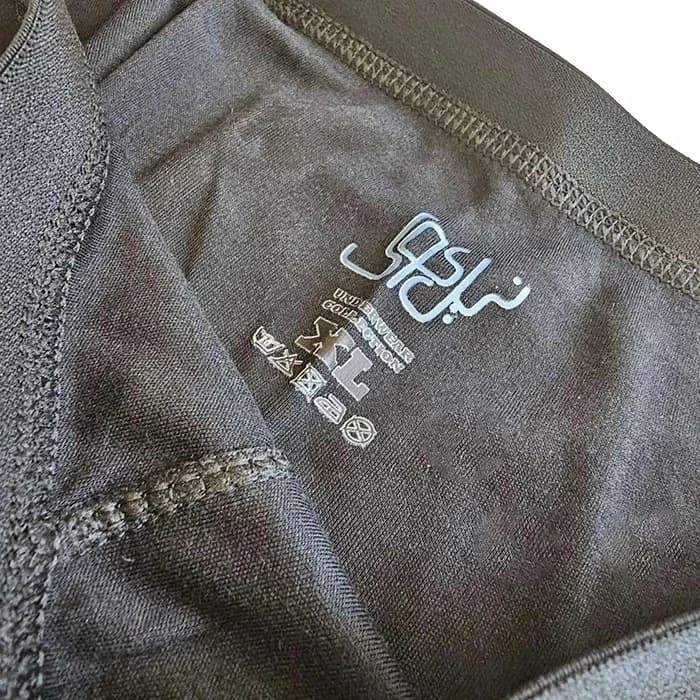 ست شورت و نیم تنه زنانه نیل کوک مدل NK Plus1 — تصویر ۹