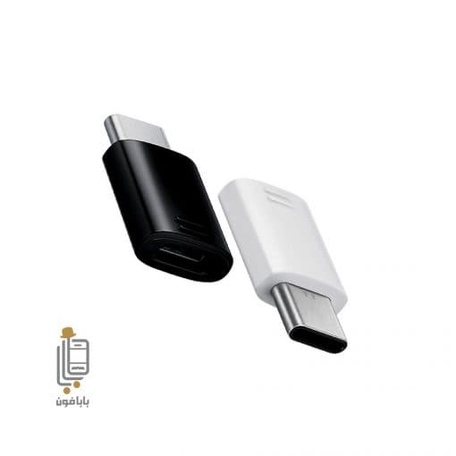 مبدل Micro USB به Type-C شیائومی Redmi Note 12S