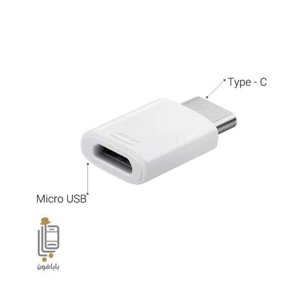 مبدل Micro USB به Type-C شیائومی Redmi Note 12S — تصویر ۲