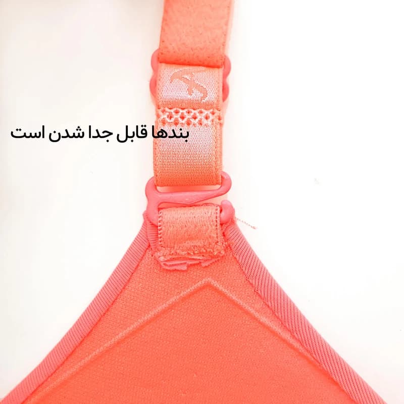 ست شورت و سوتین زنانه ماییلدا مدل پوش آپ فنردار کد 4283-1952 — تصویر ۵