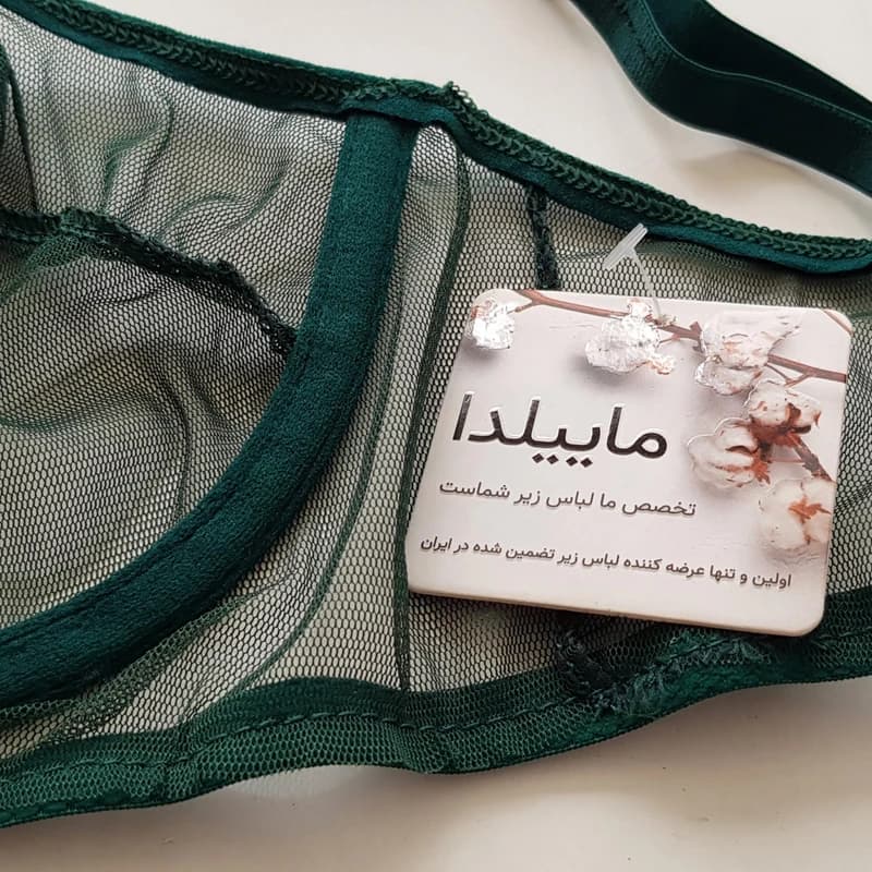 ست شورت و سوتین زنانه ماییلدا مدل توری کد 4783-1828 به همراه نگهدارنده جوراب — تصویر ۶