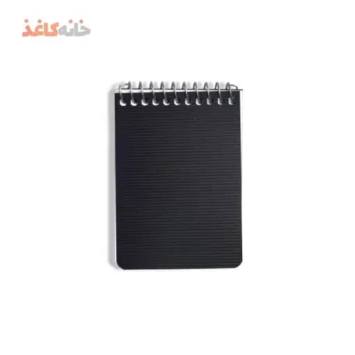 یادداشت 80برگ کوچک طلقی رنگی اسپادانا طرح مشکی