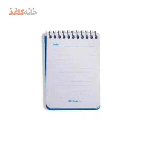 یادداشت 80برگ کوچک طلقی رنگی اسپادانا طرح ابی کم رنگ — تصویر ۳