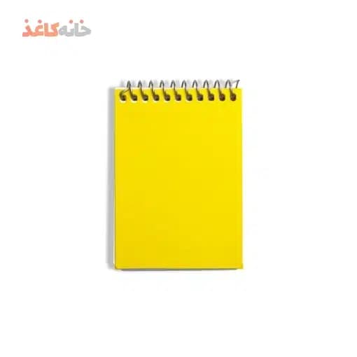 یادداشت 80برگ کوچک طلقی رنگی اسپادانا طرح زرد