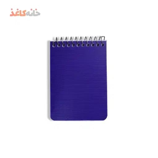 یادداشت 80برگ کوچک طلقی رنگی اسپادانا طرح بنفش