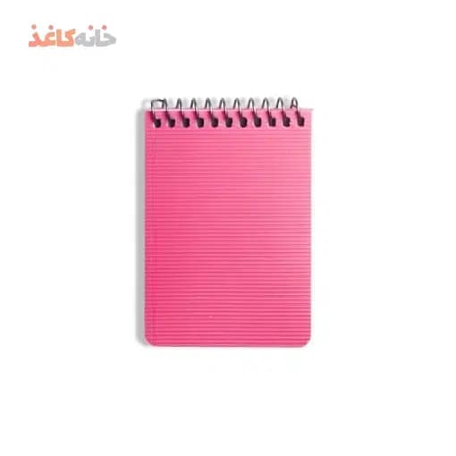 یادداشت 80برگ کوچک طلقی رنگی اسپادانا طرح صورتی