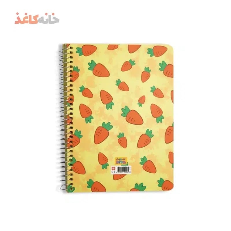 دفتر حاشیه دار سویل کد 605 طرح هویج — تصویر ۳