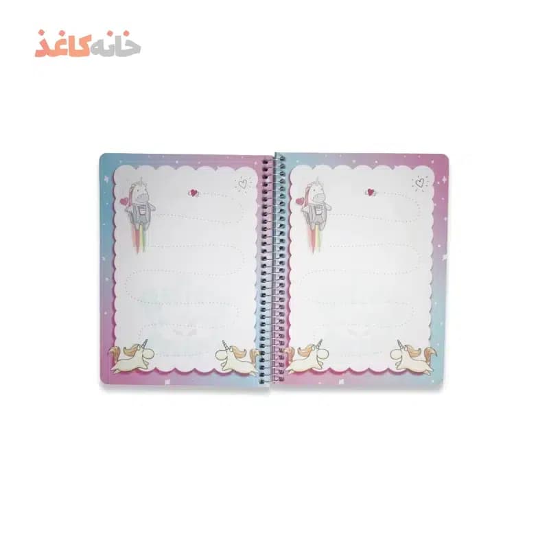 دفتر حاشیه دار سویل کد 605 طرح یونی کورن — تصویر ۴