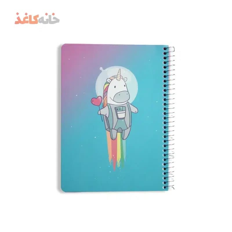 دفتر حاشیه دار سویل کد 605 طرح یونی کورن