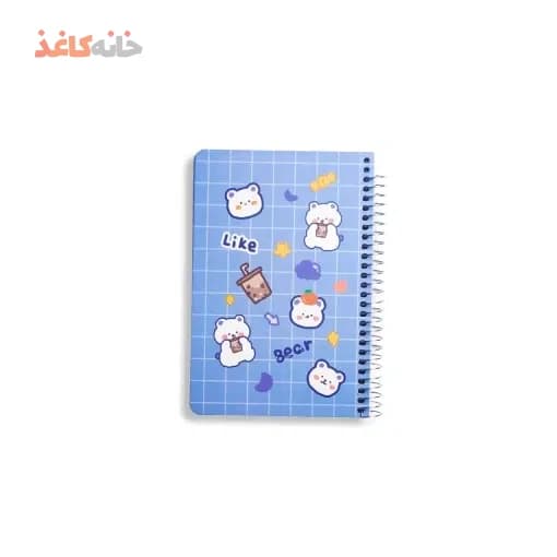 یادداشت سویل کد 219 طرح خرس ابی
