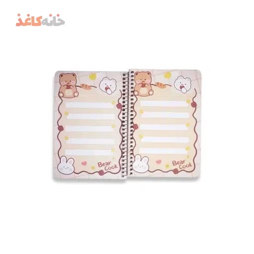 یادداشت سویل کد 219 طرح سگ و خرس قهواه ای — تصویر ۳