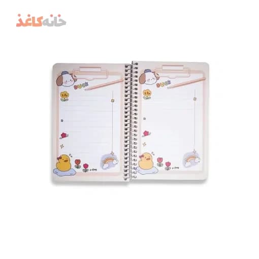 یادداشت سویل کد 219 طرح سگ و جوجه — تصویر ۳