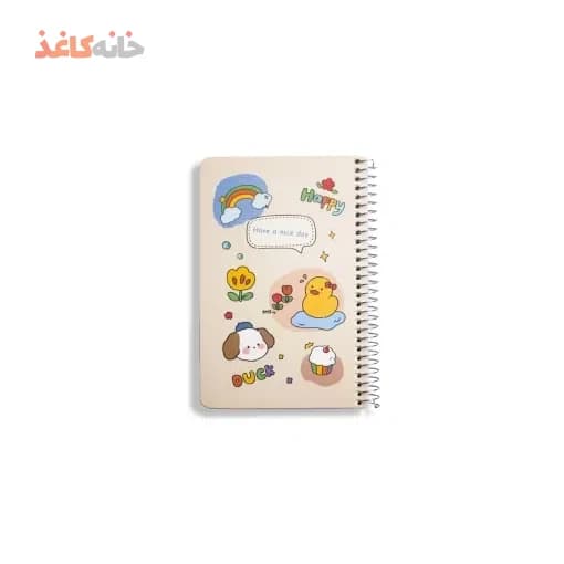 یادداشت سویل کد 219 طرح سگ و جوجه