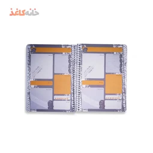 دفتر برنامه ریزی (پلنر) سویل کد 320 طرح ماشین افرود — تصویر ۳