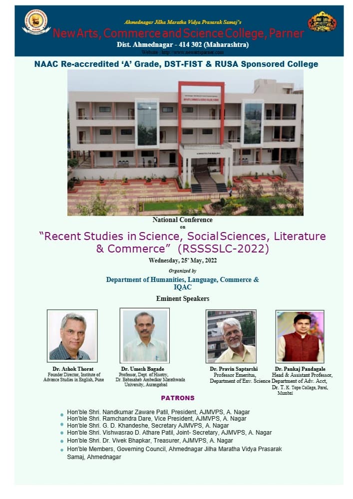 کتاب Recent Studies in Science, Social Sciences, Languages, and Commerce (مطالعات اخیر در علوم، علوم اجتماعی، زبان‌ها و بازرگانی) نسخه انگلیسی PDF | نامشخص — تصویر ۲