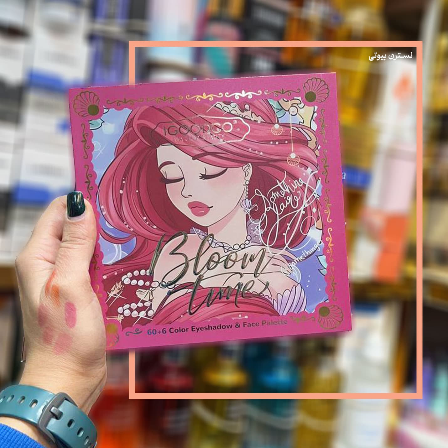 سایه کتابی ایگودکو دختر66رنگ — تصویر ۲