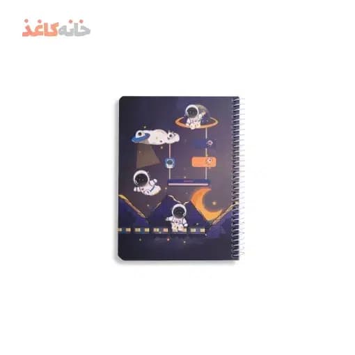 دفتر برنامه ریزی (پلنر) سویل کد 320 طرح فضانورد