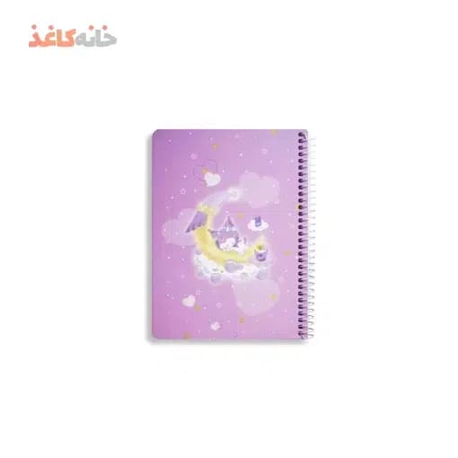 دفتر برنامه ریزی (پلنر) سویل کد 320 طرح کرومی روی ماه — تصویر ۲