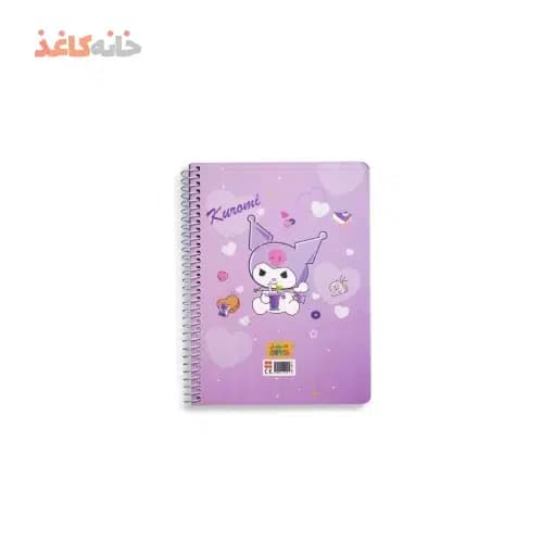 دفتر برنامه ریزی (پلنر) سویل کد 320 طرح کرومی روی ماه — تصویر ۴