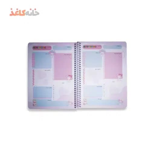دفتر برنامه ریزی (پلنر) سویل کد 320 طرح کرومی و توت فرنگی — تصویر ۳