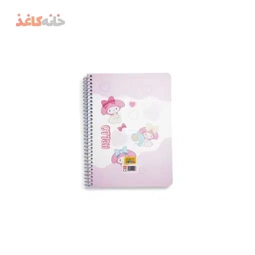 دفتر برنامه ریزی (پلنر) سویل کد 320 طرح کرومی و توت فرنگی — تصویر ۴