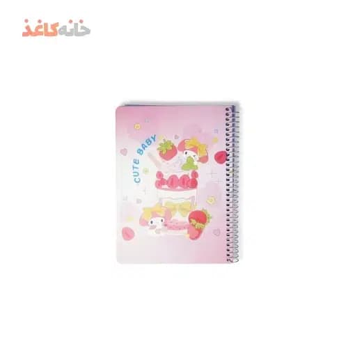دفتر برنامه ریزی (پلنر) سویل کد 320 طرح کرومی و توت فرنگی