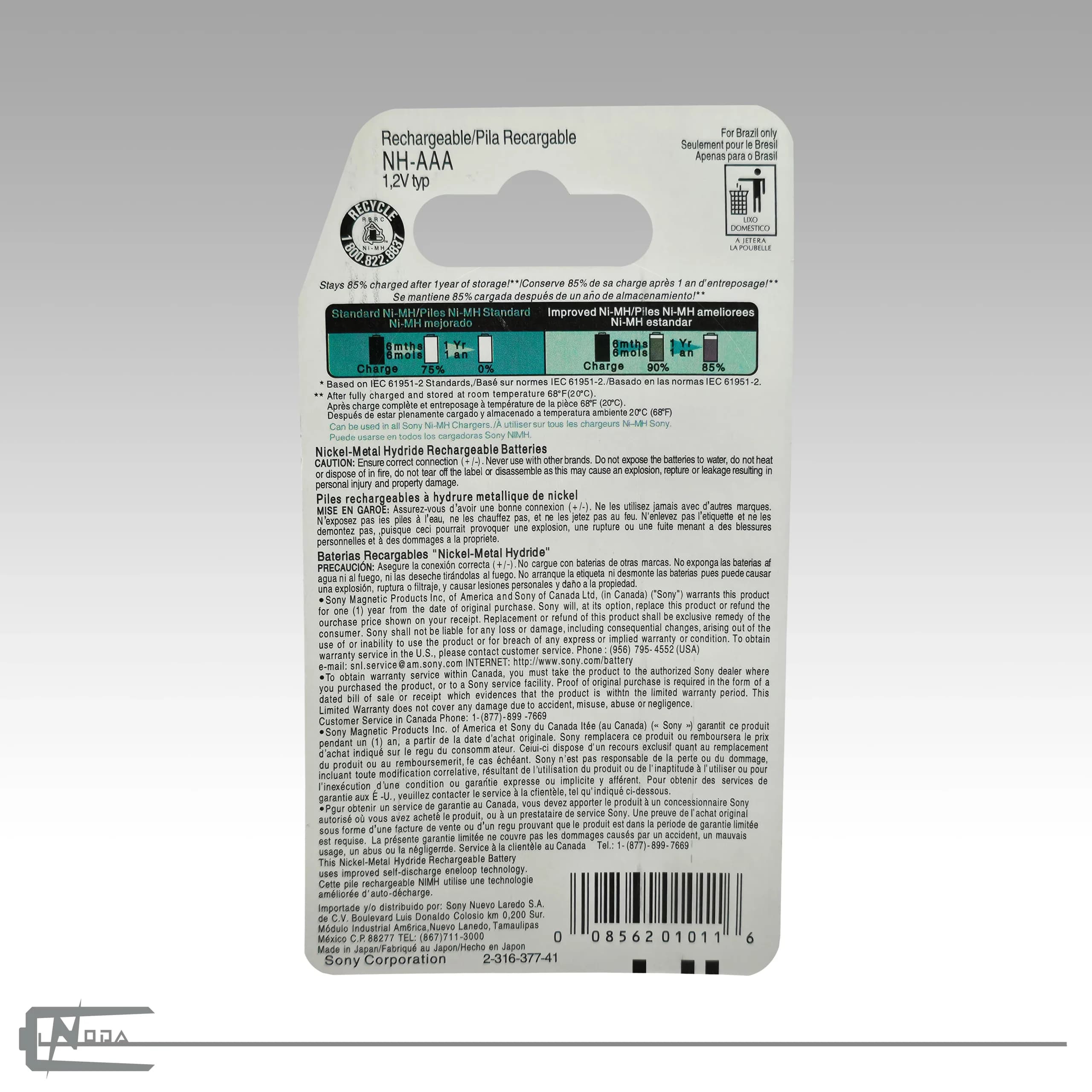 باتری نیم قلمی شارژی شارژی سونی مدل 1550Mah– بسته 2 عددی — تصویر ۲