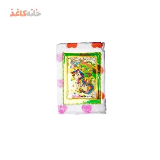 دفتر پولیشی اکواریومی طرح یونی کورن