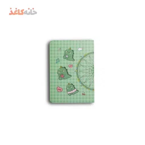 یادداشت پاسپورتی سویل کد 223 طرح جوجه دایناسور