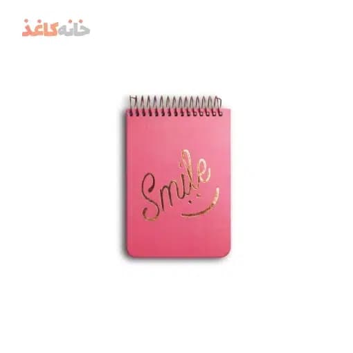 یادداشت پاستلی smile سویل رنگ پاستیلی