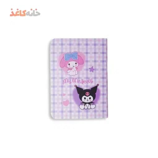 یادداشت پاسپورتی سویل کد 223 – طرح دو کرومی نشسته