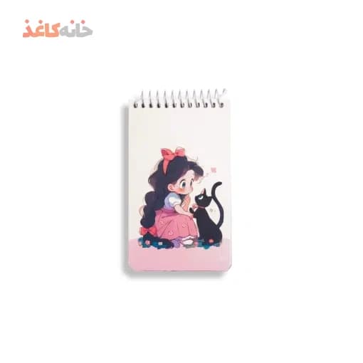 یادداشت سویل کد 222 طرح دختر و گربه