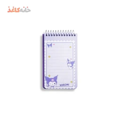 یادداشت سویل کد 222 طرح کورومی خوابیده — تصویر ۴