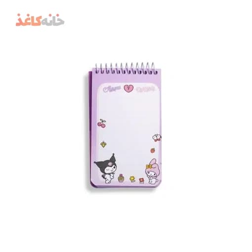یادداشت سویل کد 222 طرح کورومی و کاپ کیک — تصویر ۴