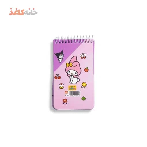 یادداشت سویل کد 222 طرح کورومی و کاپ کیک — تصویر ۳