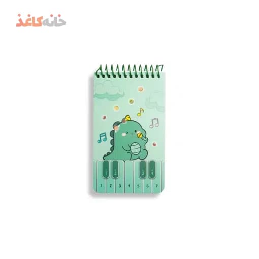 یادداشت سویل کد 222 طرح جوجه دایناسور
