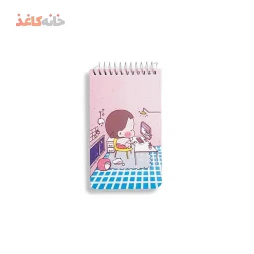 یادداشت سویل کد 222 طرح دختر کپلک و کامپیوتر — تصویر ۲