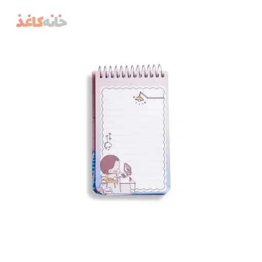 یادداشت سویل کد 222 طرح دختر کپلک و کامپیوتر — تصویر ۴