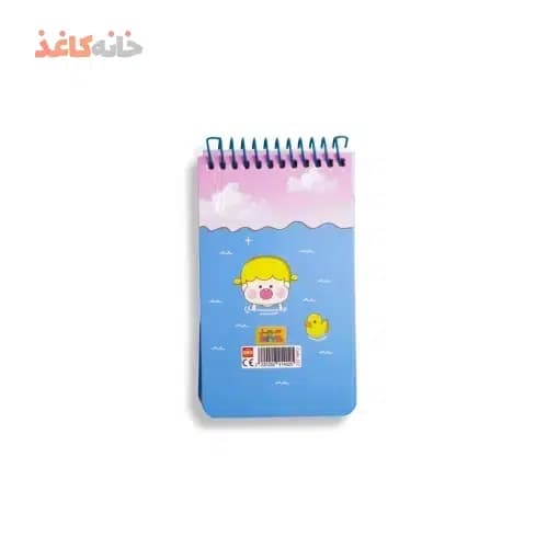 یادداشت سویل کد 222 طرح دختر روی اب — تصویر ۳