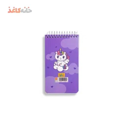 یادداشت سویل کد 222 طرح یونی کورن روی ابر — تصویر ۳