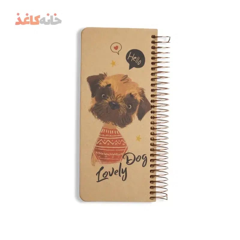 یادداشت تودولیست جلدسخت کرافت سویل طرح سگ