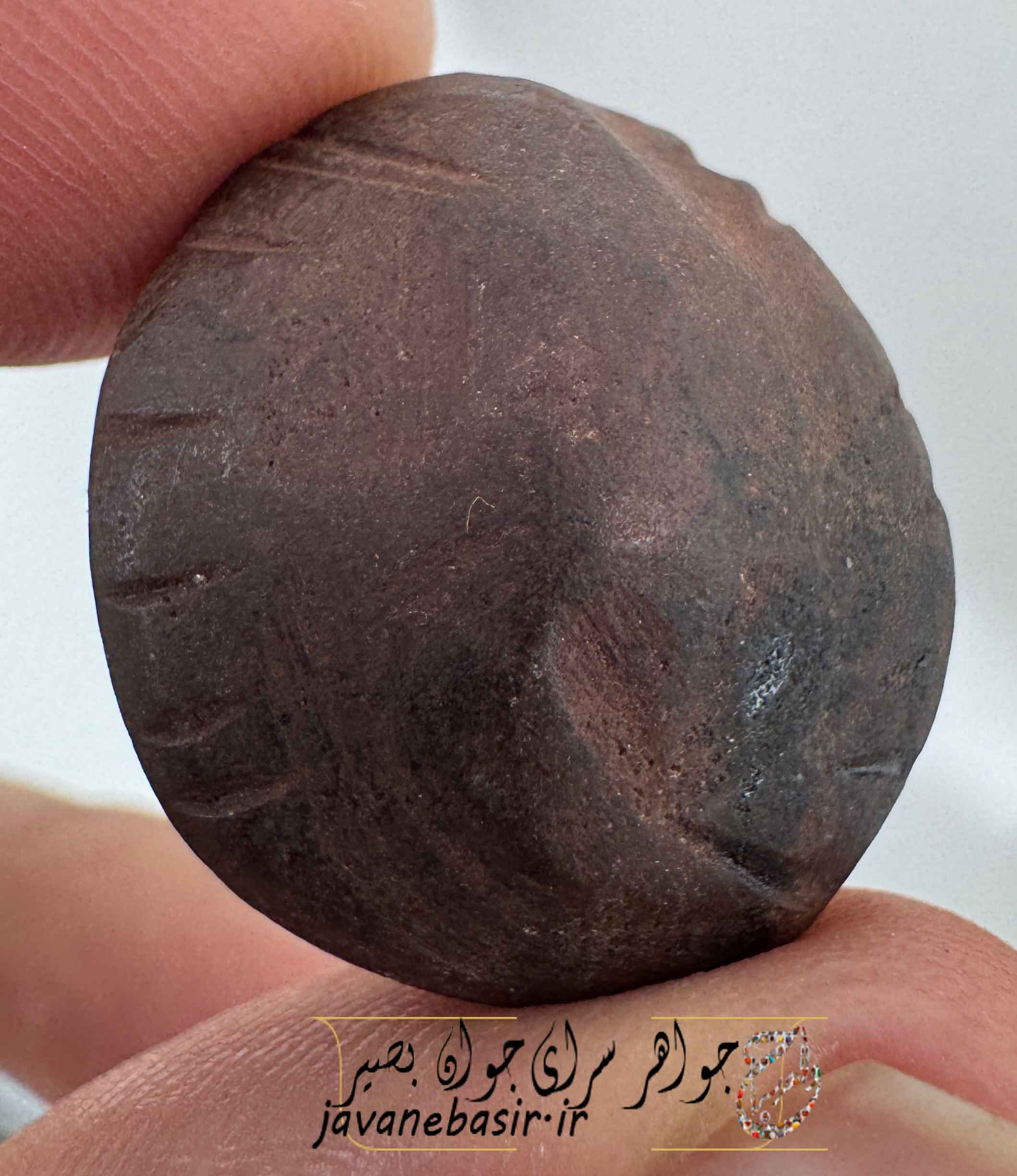 سنگ هبهاب؛ دستیابی به موفقیت شغلی، پیشرفت حرفهای و ارتقاء جایگاه اجتماعی