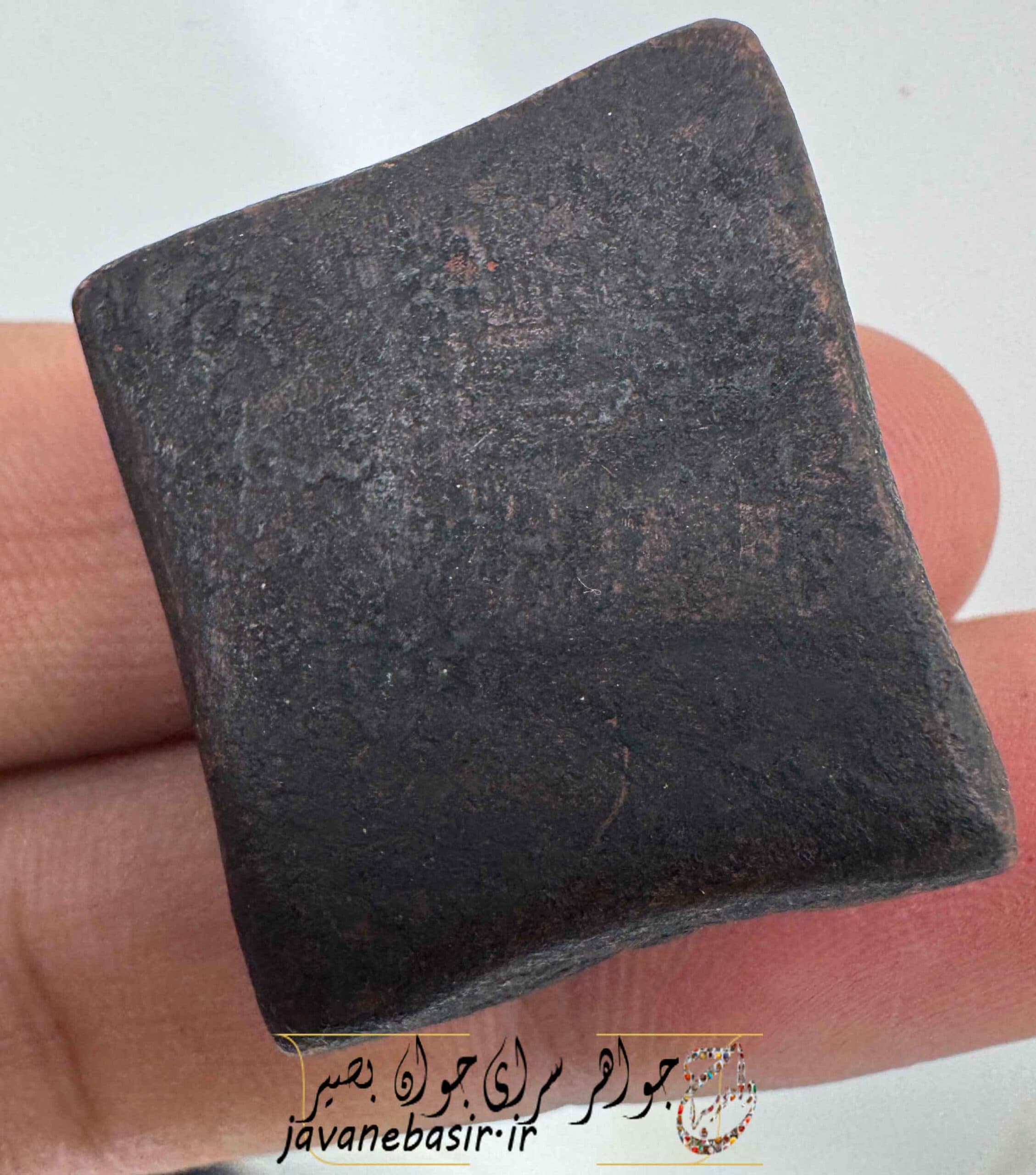 سنگ هبهاب؛ همراهی قدرتمند در مسیر تحقق اهداف متعالی — تصویر ۳