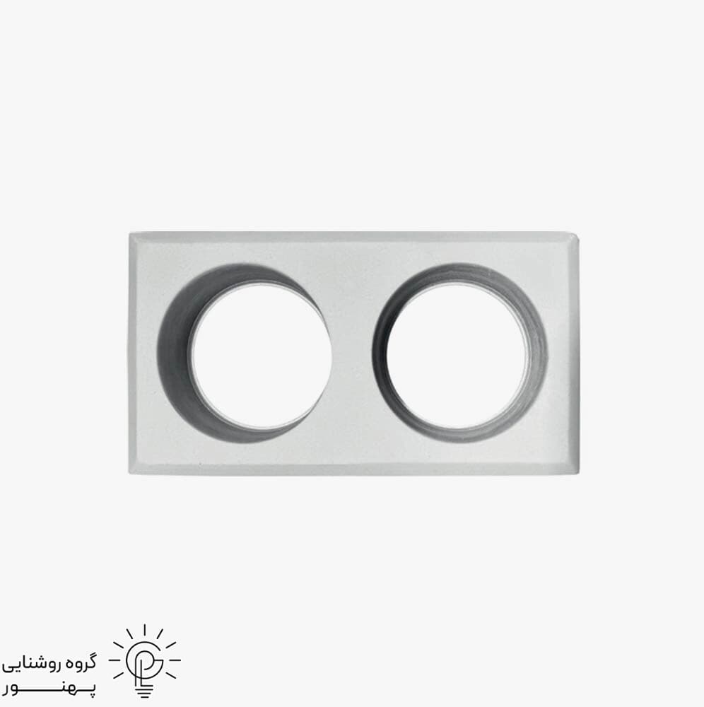 فرم هالوژن توکار گچی مستطیل دو شعله (داخل دایره) PLG كد ٧٠٩