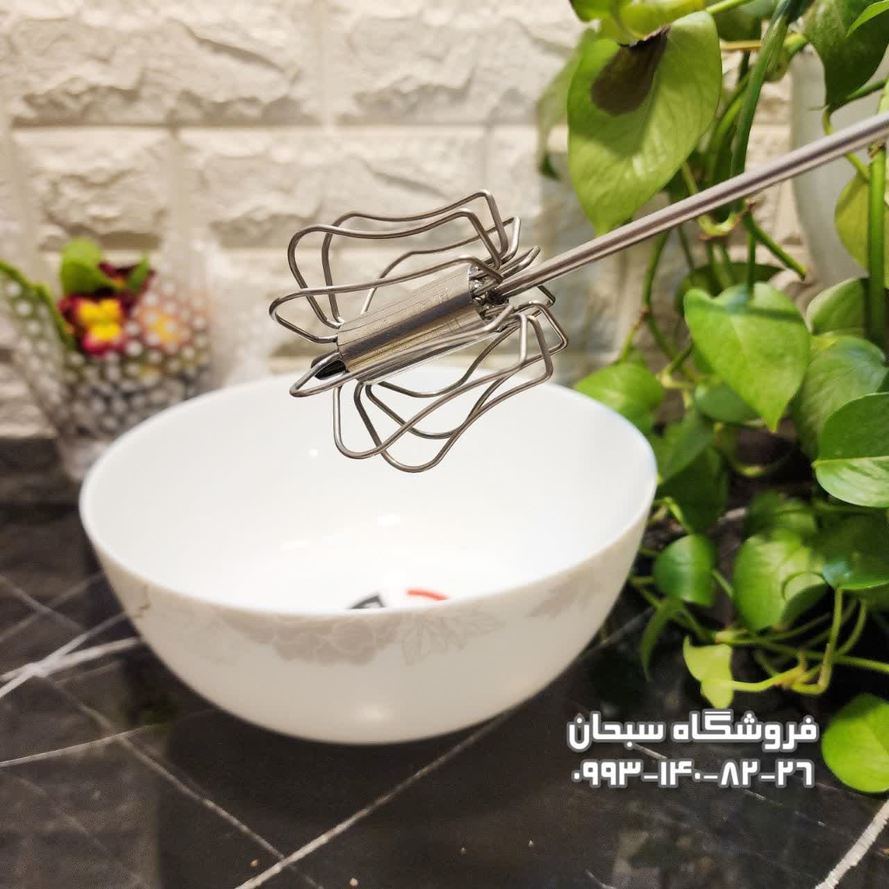 همزن چرخشی — تصویر ۴
