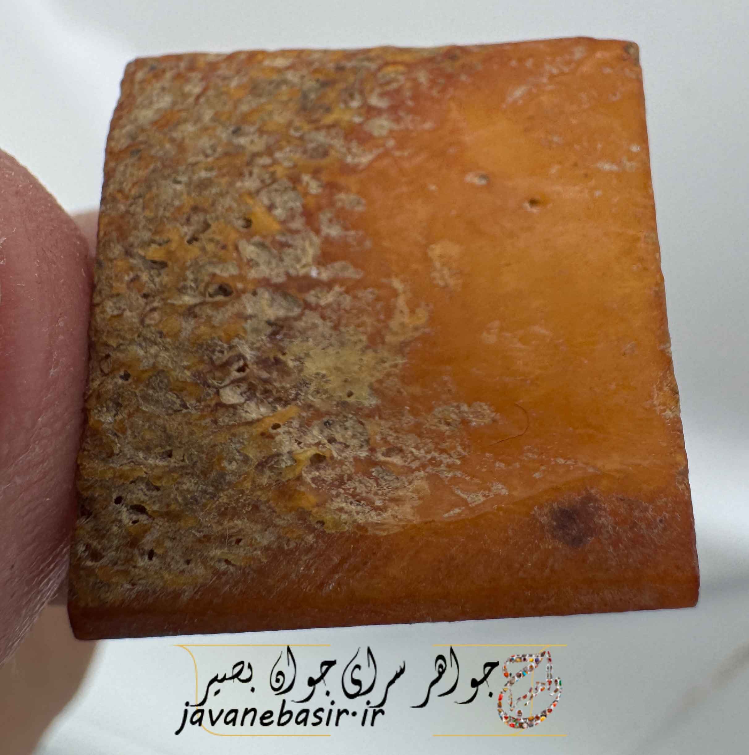 نگین عطف خطی با خط کوفی — تصویر ۳