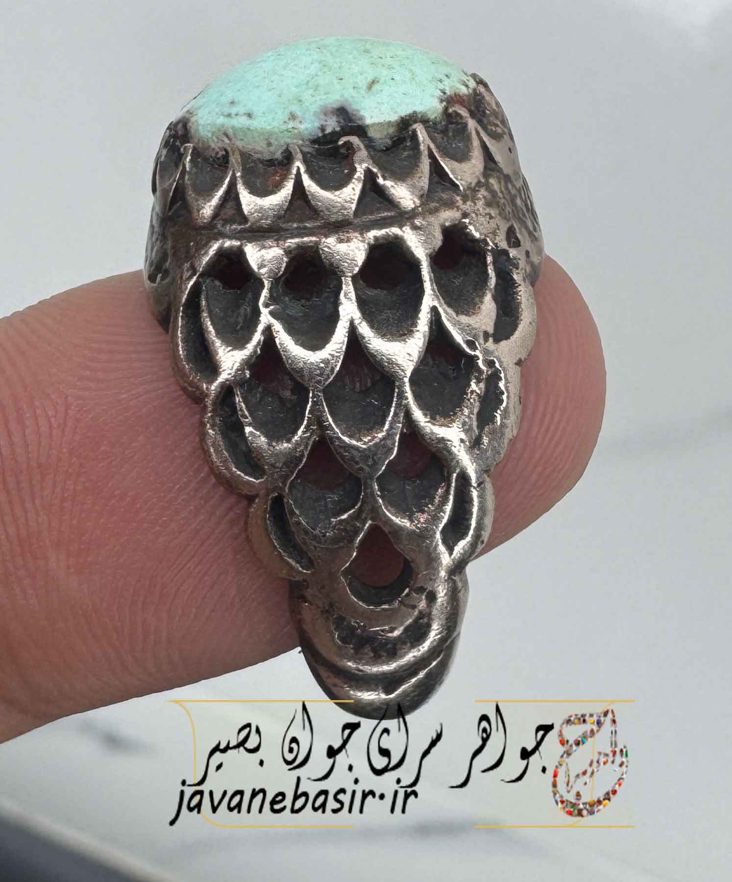 انگشتر فیروزه کهنه : عشق، دوستی و هارمونی در روابط — تصویر ۳