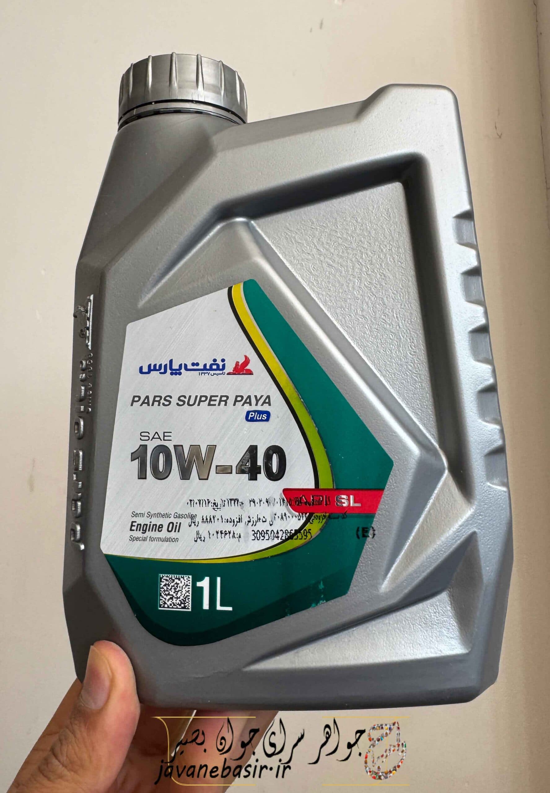 روغن موتور نفت پارس پارس سوپر پایا 10W40 SL پلاستیکی 1 لیتری — تصویر ۲