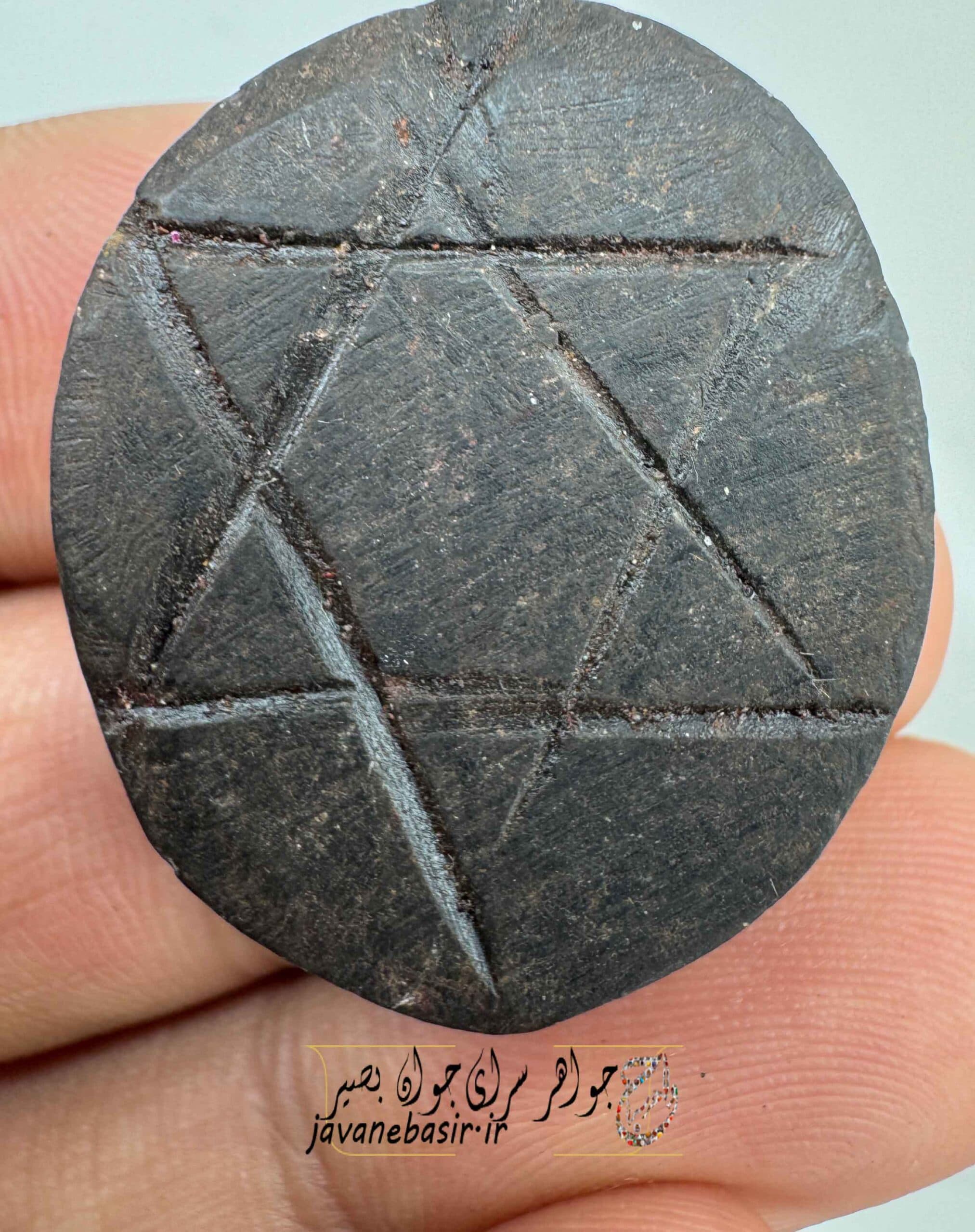سنگ هبهاب هماهنگی کامل با کائنات — تصویر ۲